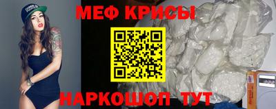 герыч Бузулук