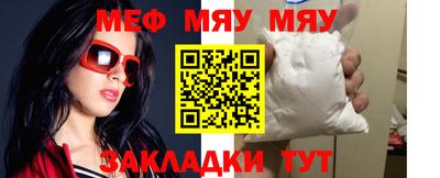 герыч Бузулук