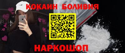 дистиллят марихуана Старая Купавна