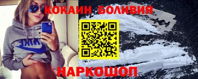 а пвп мука Будённовск
