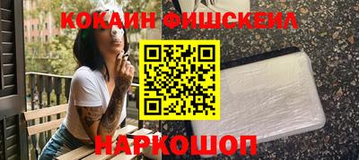 стафф Бугуруслан