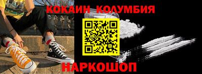 герыч Бузулук