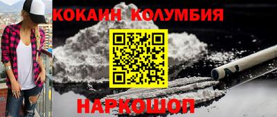 а пвп мука Будённовск