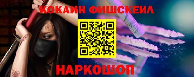 а пвп мука Будённовск
