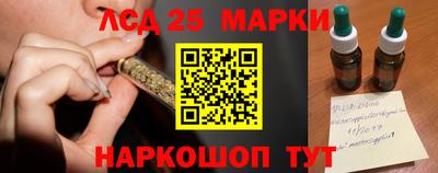 а пвп мука Будённовск