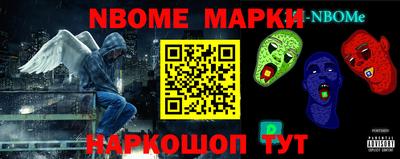 а пвп мука Будённовск
