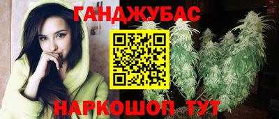 а пвп мука Будённовск