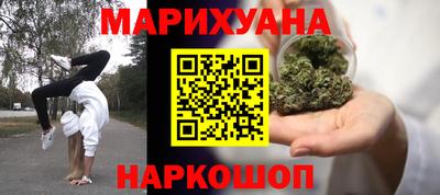 герыч Бузулук