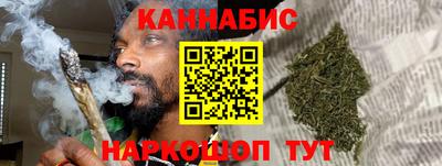 мефедрон мука Волжский
