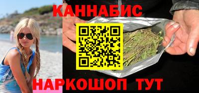 не бодяженный Волгодонск