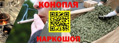 стафф Бугуруслан