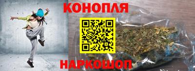 герыч Бузулук