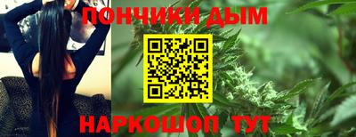 а пвп мука Будённовск