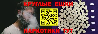 а пвп мука Будённовск