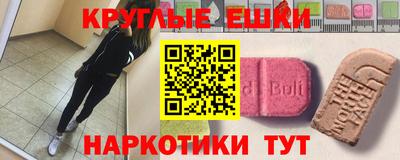 а пвп мука Будённовск