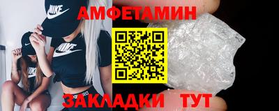 мдма Среднеуральск