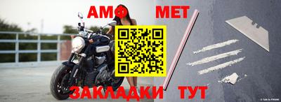 не бодяженный Волгодонск
