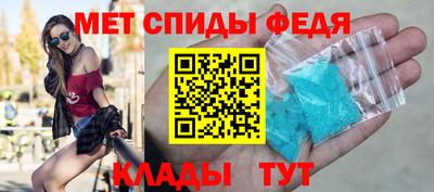 стафф Бугуруслан