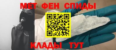 герыч Бузулук