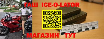стафф Бугуруслан