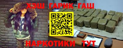 а пвп мука Будённовск