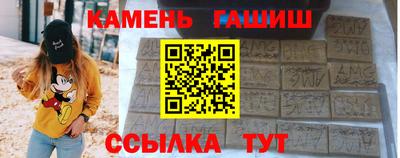 а пвп мука Будённовск