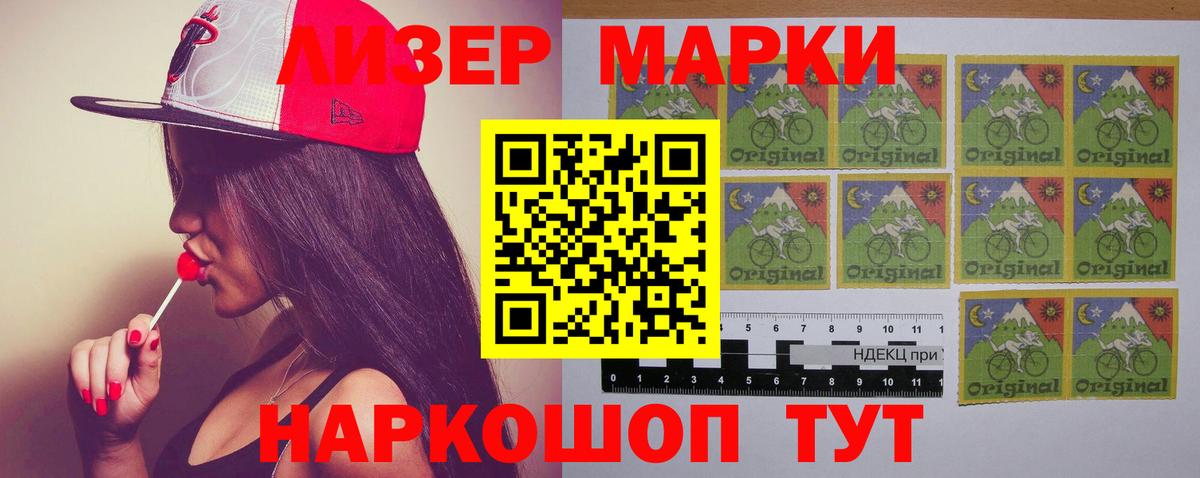 Лсд 25 экстази ecstasy  Лсд 25 экстази ecstasy  Вход с VPN  Копейск 